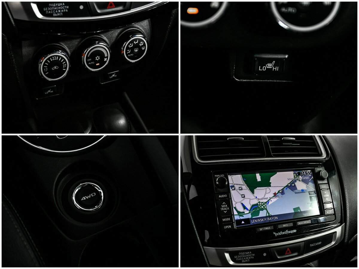 Митсубиши АС-Икс б/у, 2014, Вариатор. Фото: #14