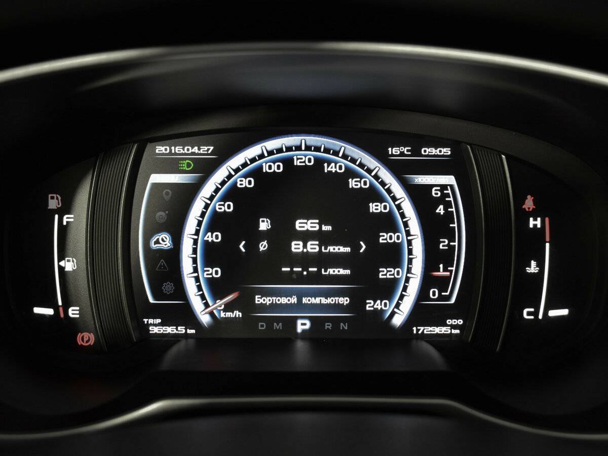 Джили Атлас б/у, 2020, Автоматическая. Фото: #13