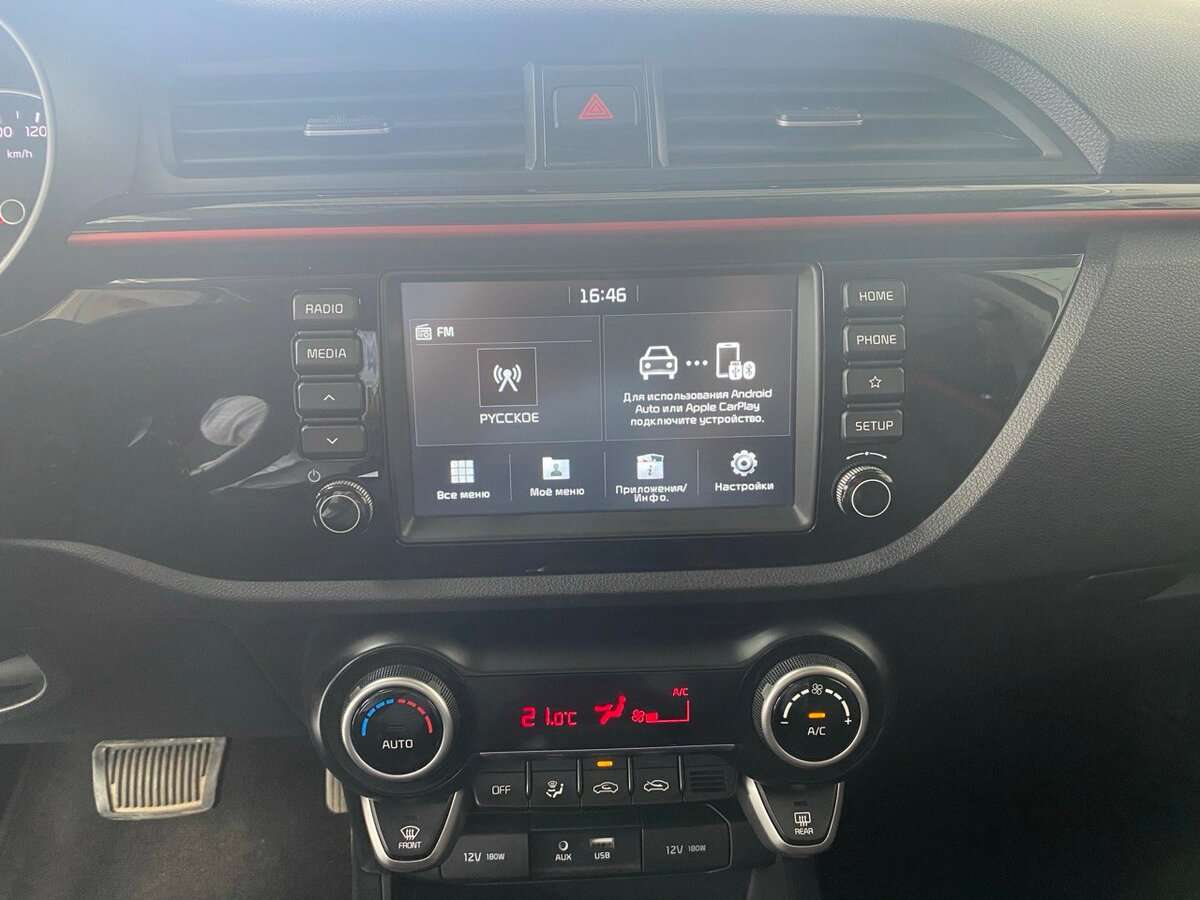 Киа Рио б/у, 2020, Автоматическая. Фото: #14