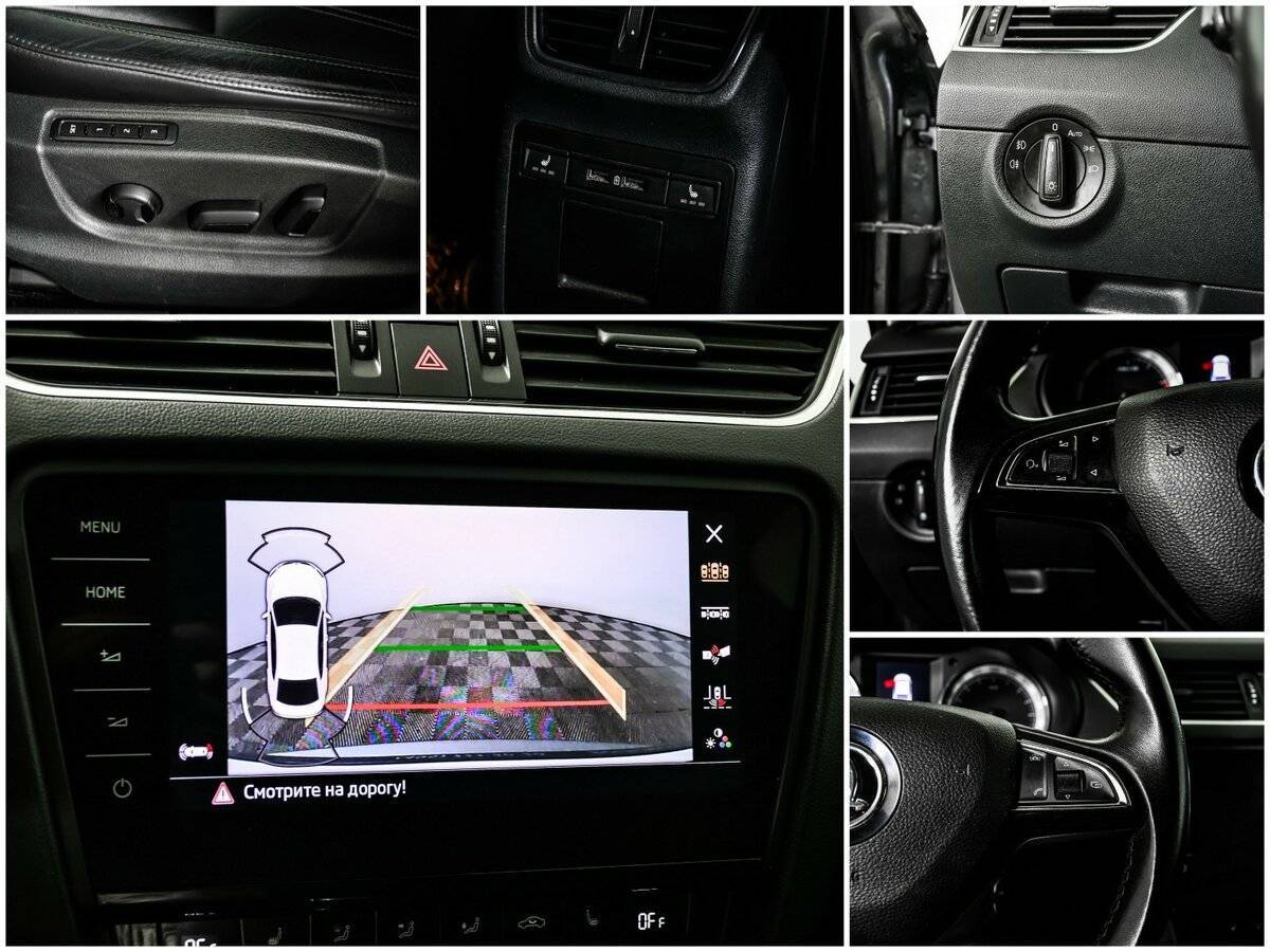 Шкода Октавия б/у, 2017, Роботизированная. Фото: #14