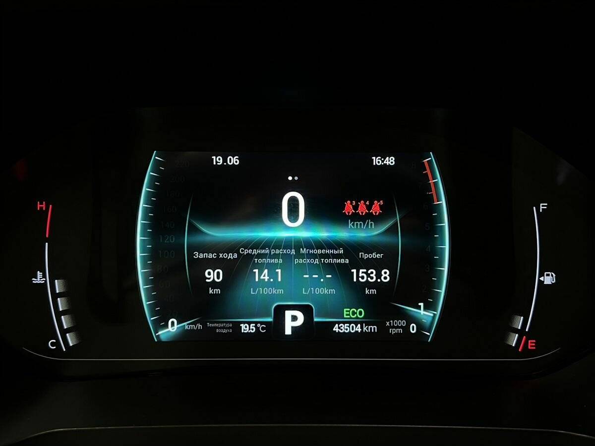 Чери Тигго 7 Про б/у, 2020, Вариатор. Фото: #11