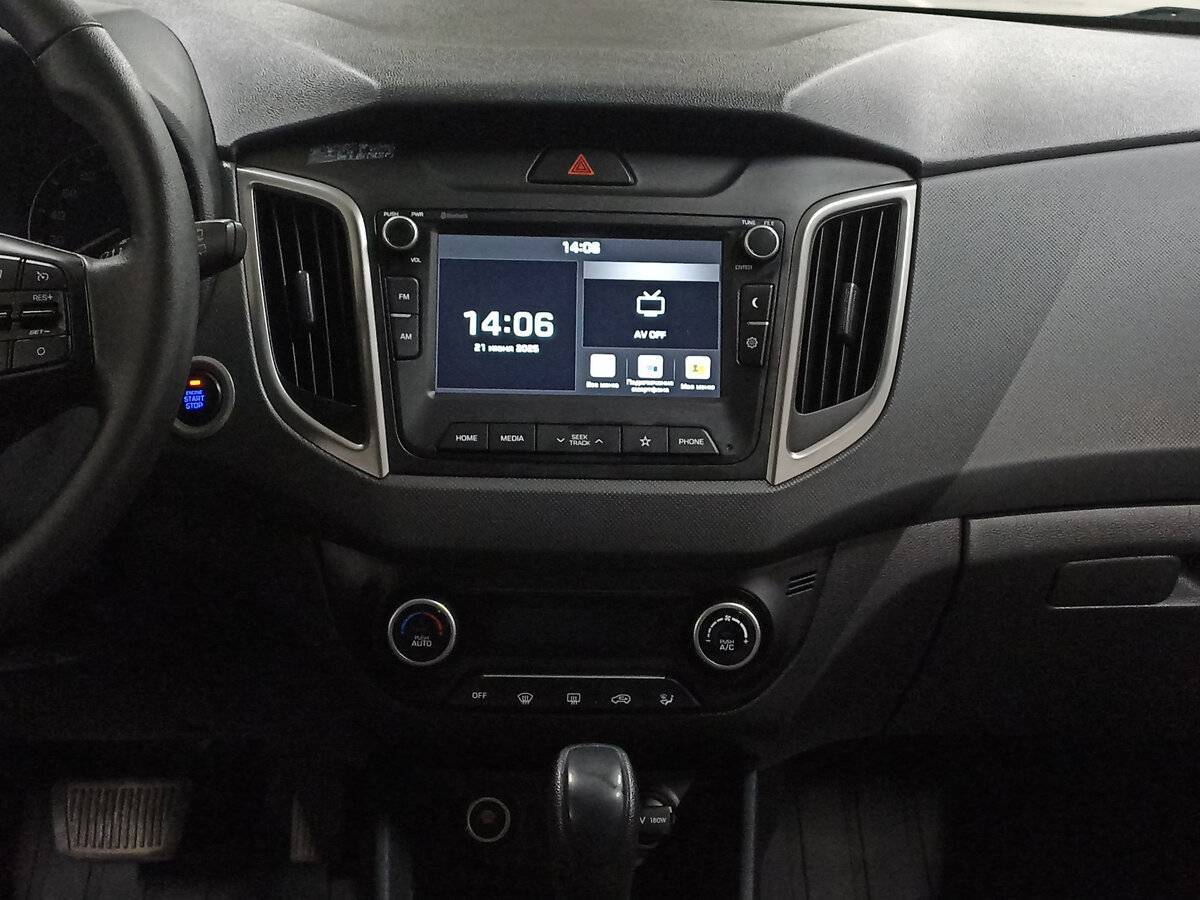 Хендай Крета б/у, 2020, Автоматическая. Фото: #14