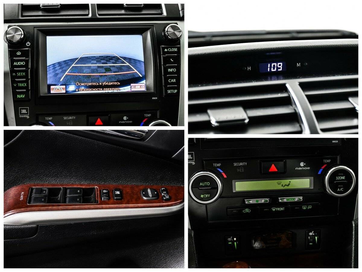 Тойота Камри б/у, 2012, Автоматическая. Фото: #13