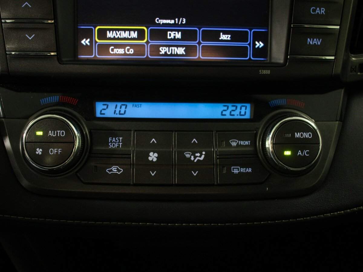 Тойота Рав4 б/у, 2013, Вариатор. Фото: #16