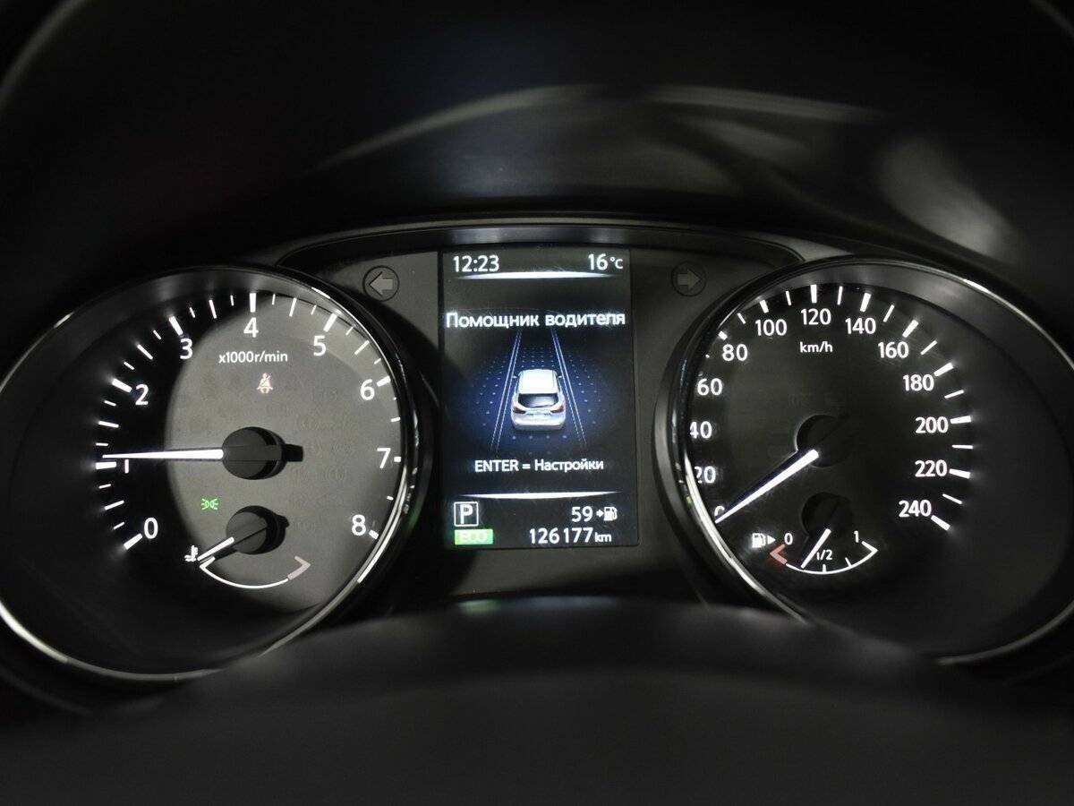 Ниссан Кашкай б/у, 2014, Вариатор. Фото: #14