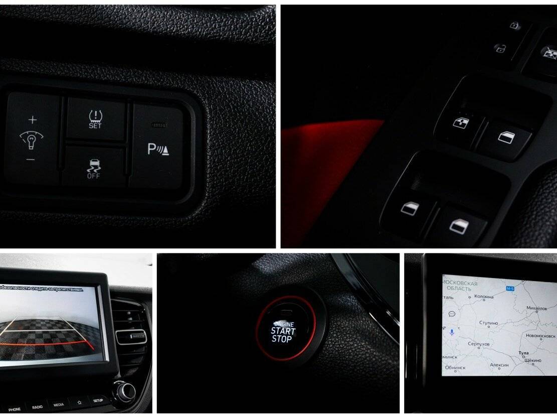 Хендай Солярис б/у, 2020, Автоматическая. Фото: #19