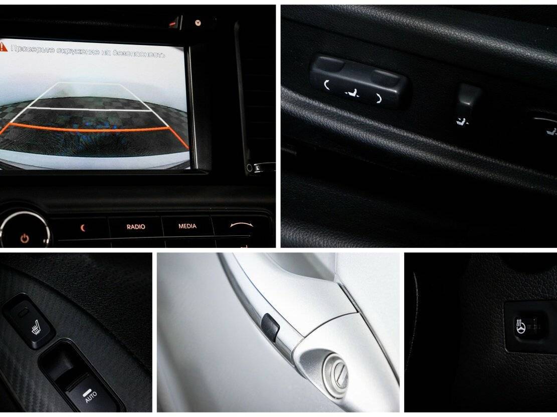 Киа Оптима б/у, 2012, Автоматическая. Фото: #15