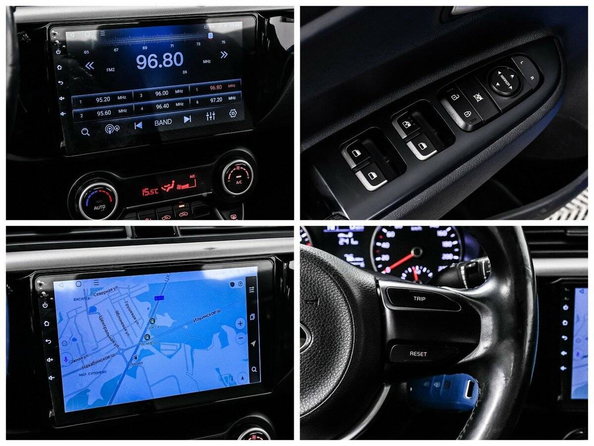 Киа Рио б/у, 2019, Автоматическая. Фото: #16