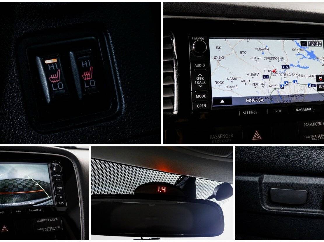 Митсубиши Оутлэндер б/у, 2012, Вариатор. Фото: #16