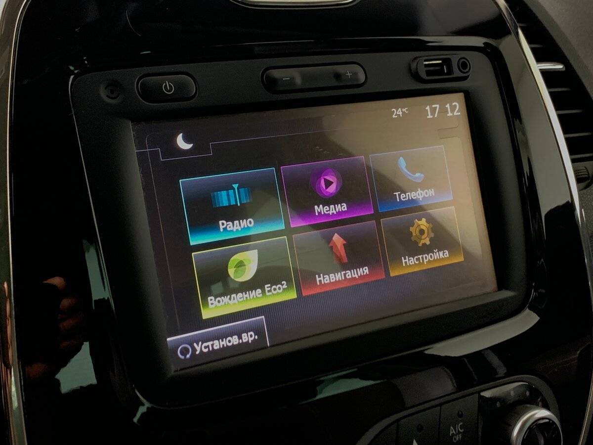 Рено Каптюр б/у, 2018, Автоматическая. Фото: #14