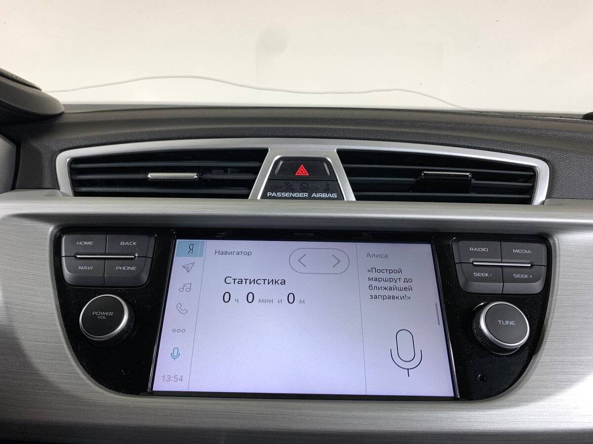 Джили Атлас б/у, 2019, Автоматическая. Фото: #14