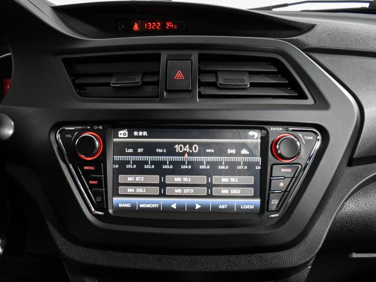 Лифан Икс50 б/у, 2017, Механическая. Фото: #12