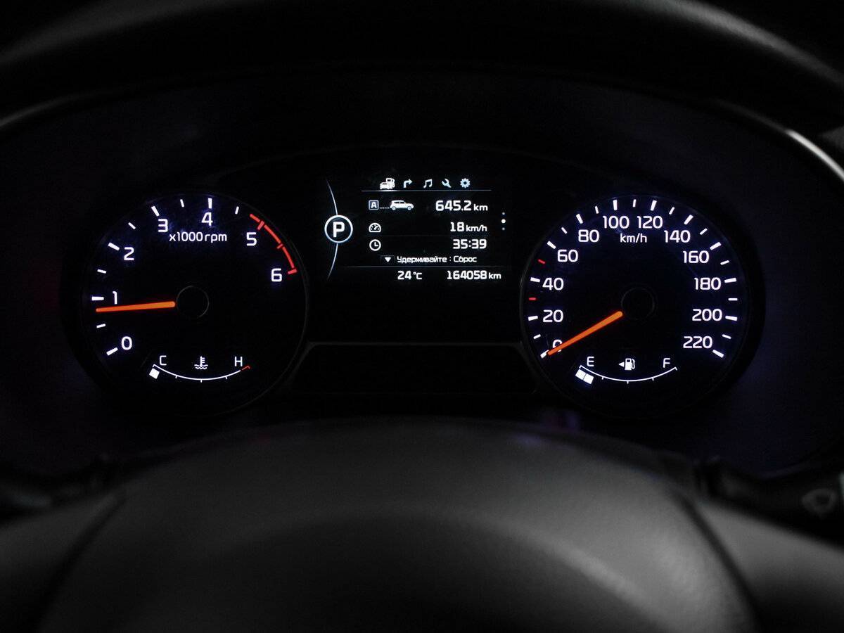 Киа Соул б/у, 2014, Автоматическая. Фото: #20