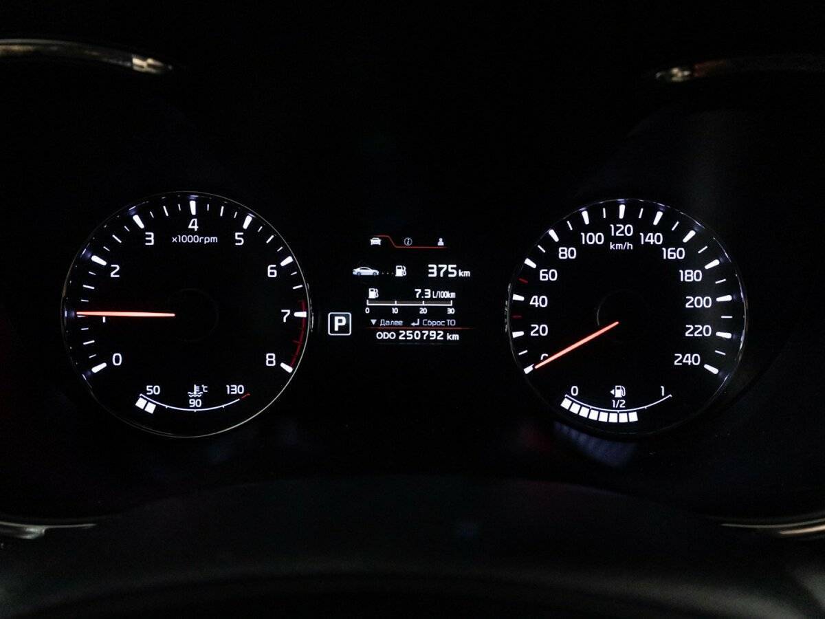 Киа Церато б/у, 2014, Автоматическая. Фото: #11
