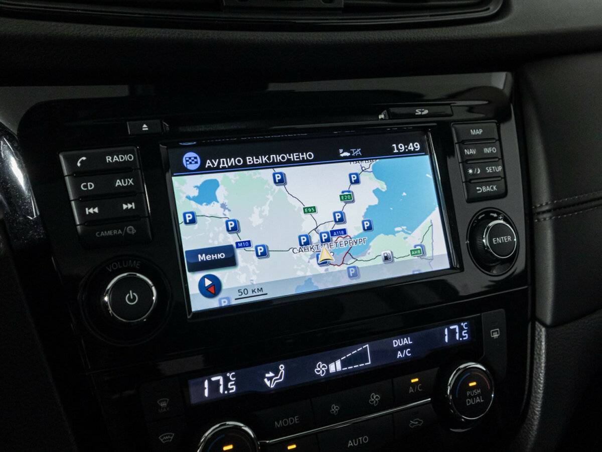 Ниссан Кашкай б/у, 2019, Вариатор. Фото: #17