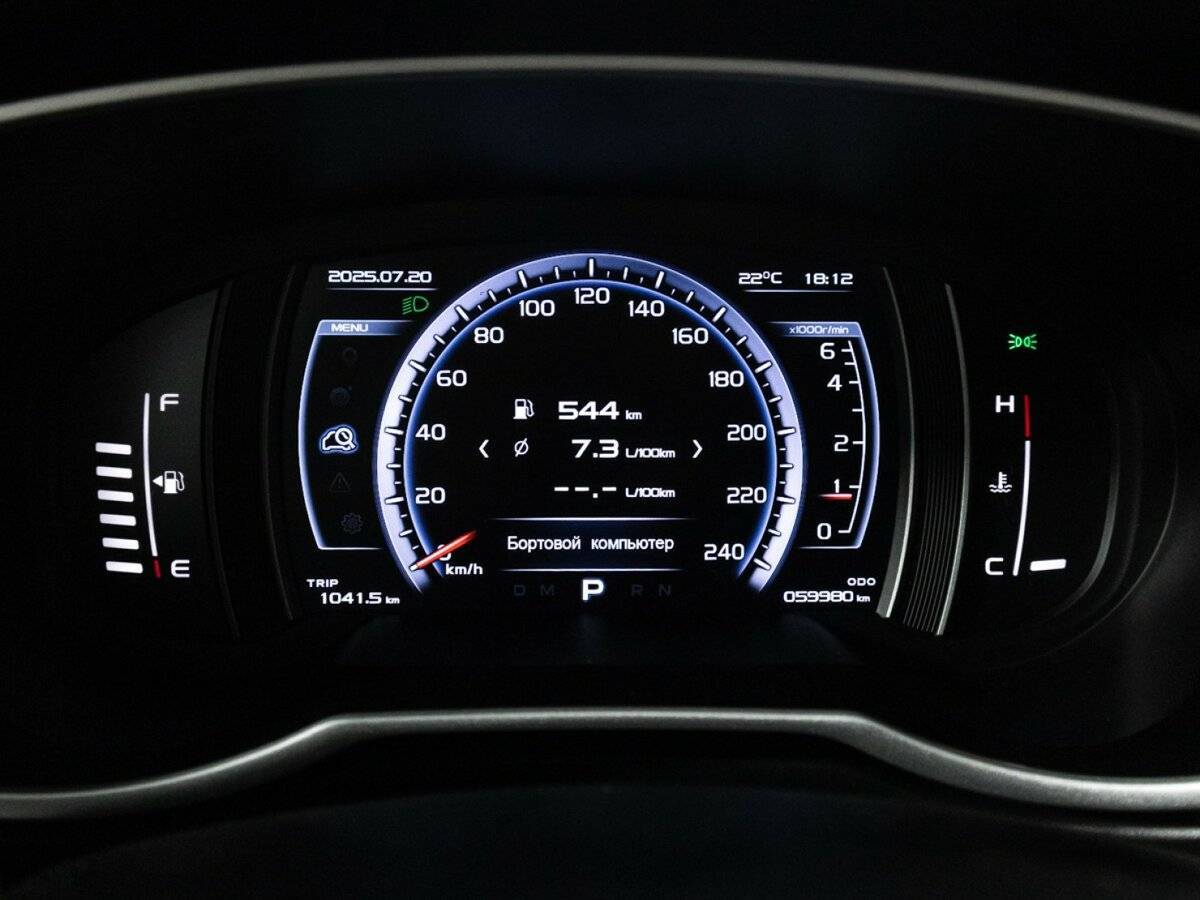 Джили Атлас б/у, 2020, Автоматическая. Фото: #11