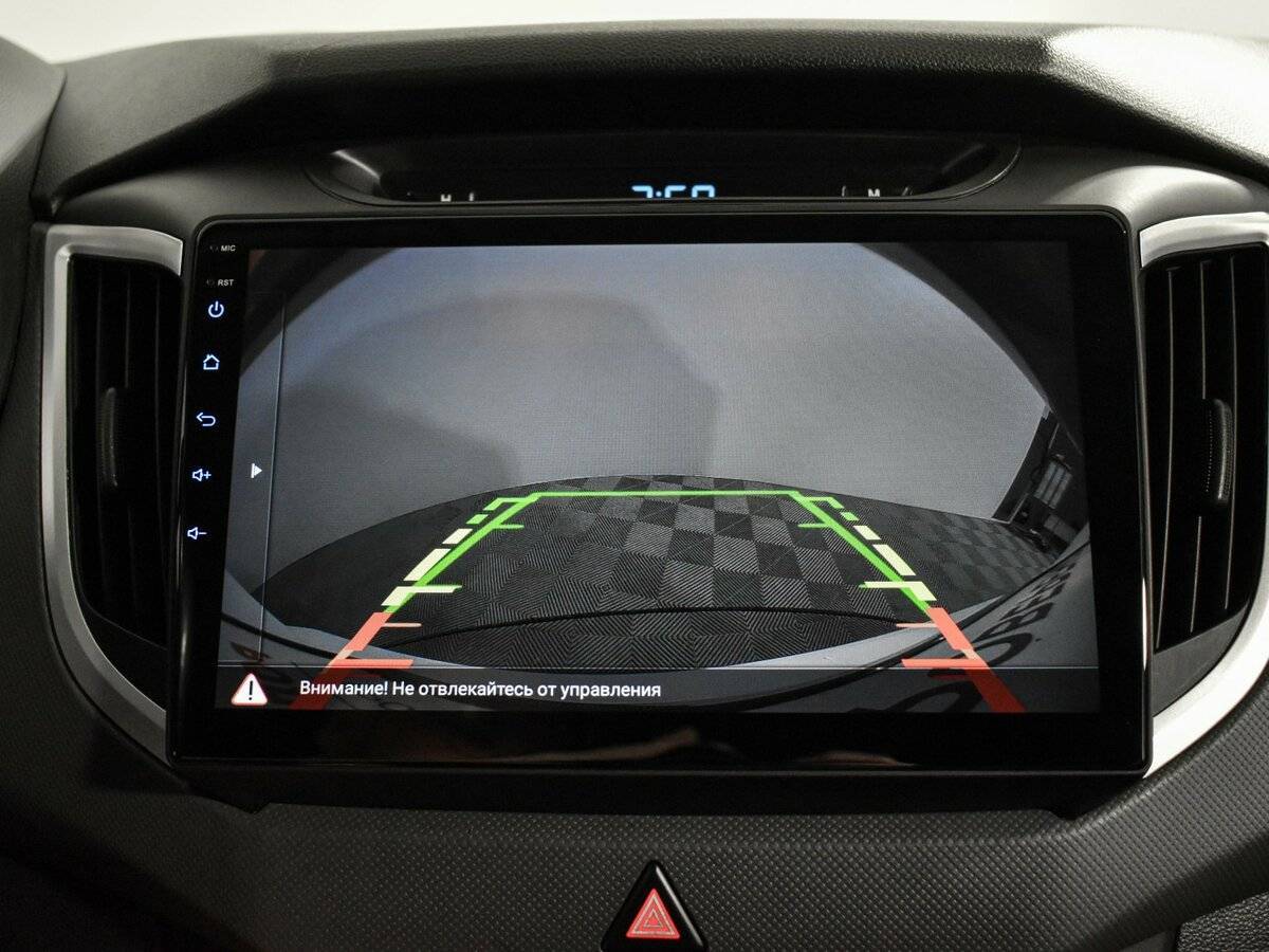 Хендай Крета б/у, 2017, Механическая. Фото: #17