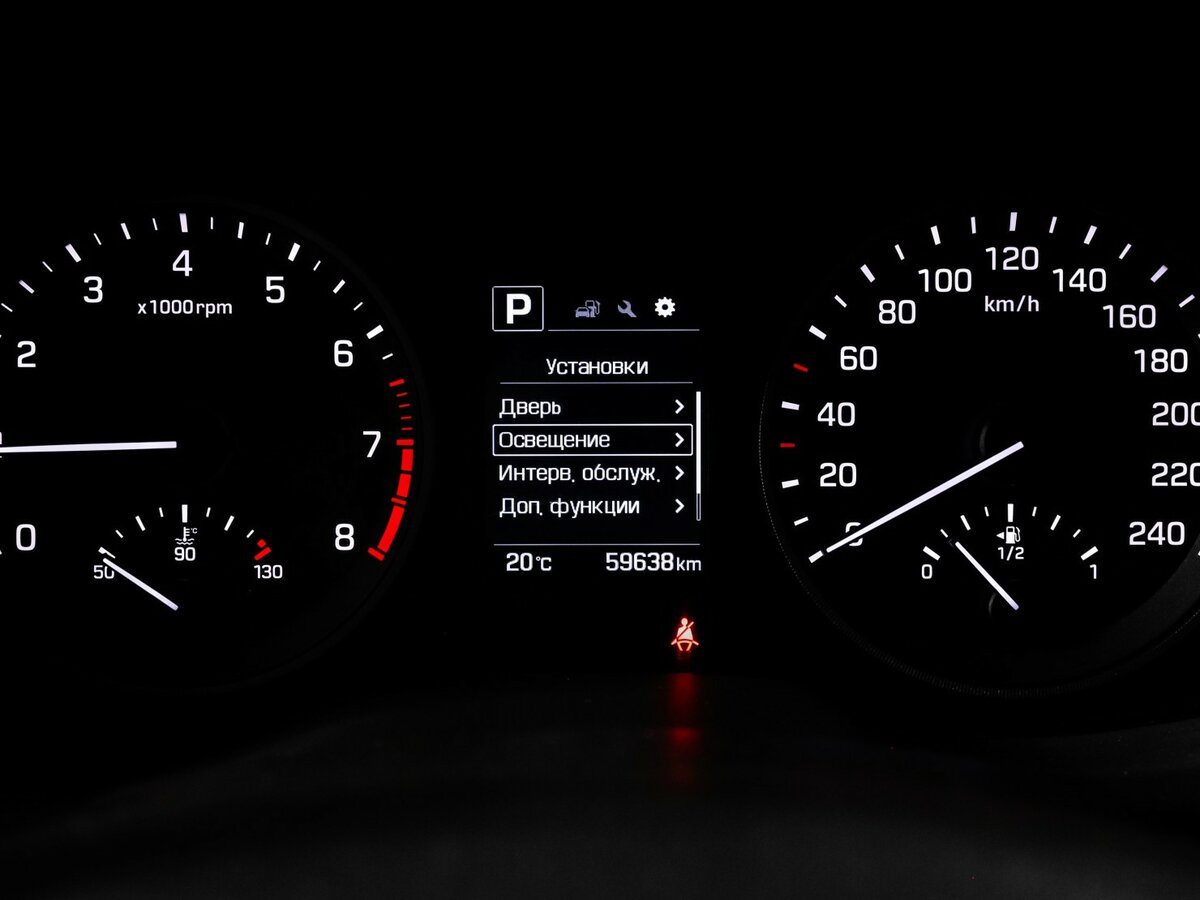 Хендай Туксон б/у, 2016, Роботизированная. Фото: #8