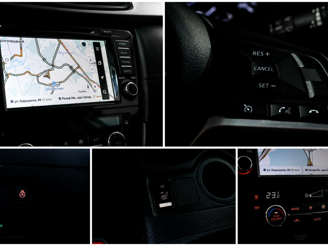 Ниссан Кашкай б/у, 2019, Вариатор. Фото: #17