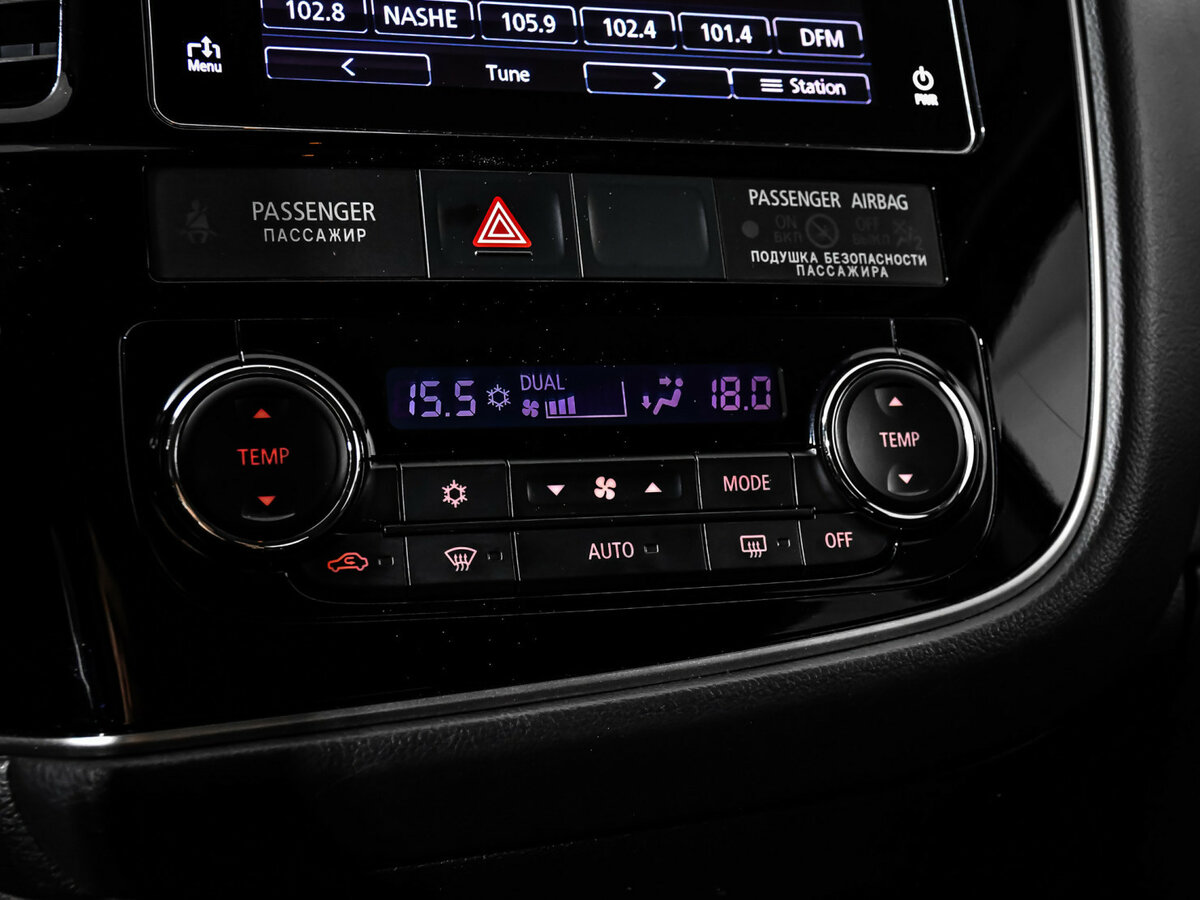 Митсубиши Оутлэндер б/у, 2018, Вариатор. Фото: #15