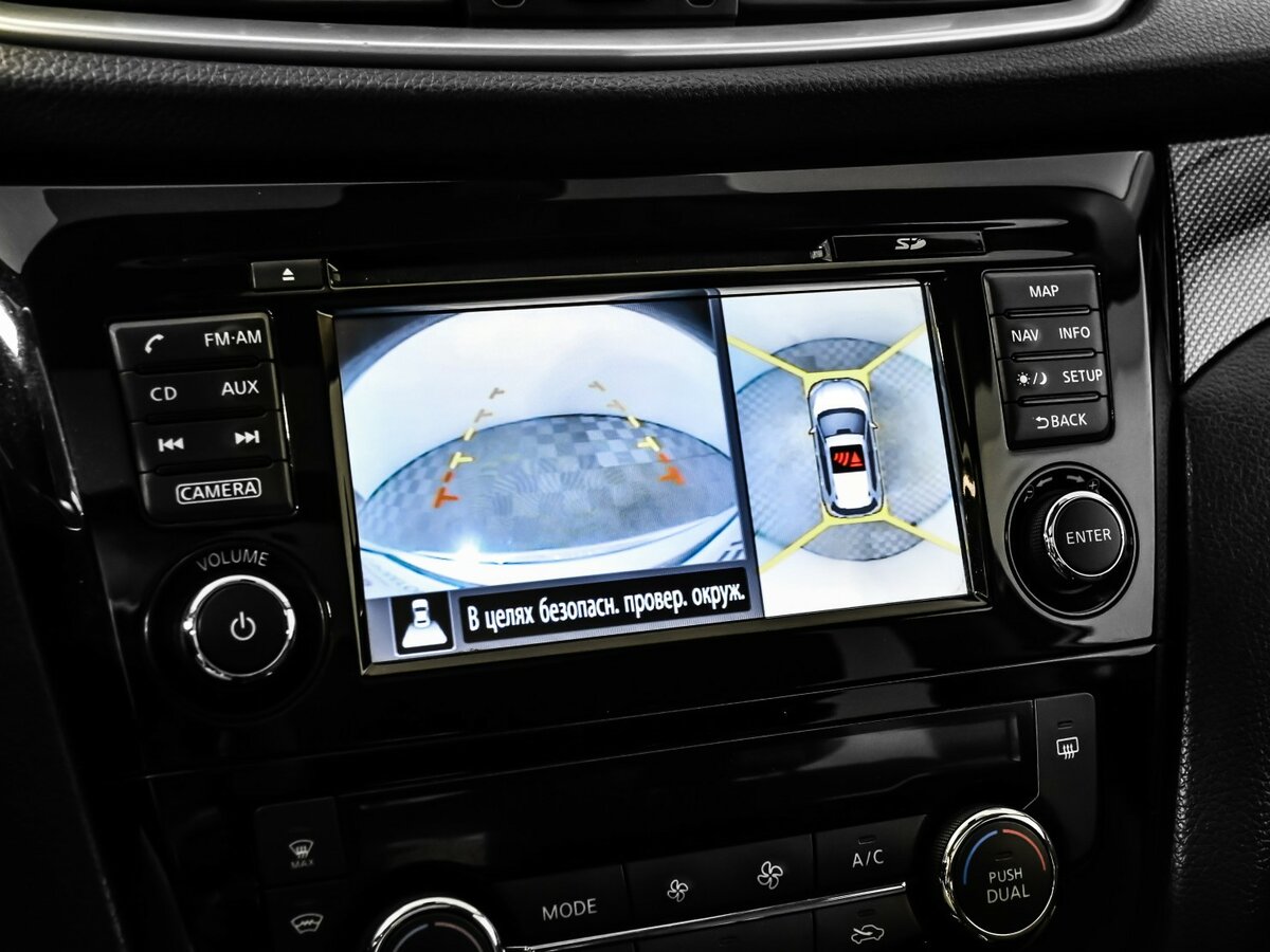 Ниссан Икс-Трейл б/у, 2016, Вариатор. Фото: #10