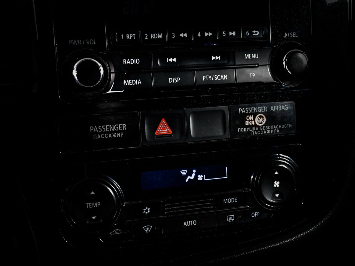 Митсубиши Оутлэндер б/у, 2014, Вариатор. Фото: #11