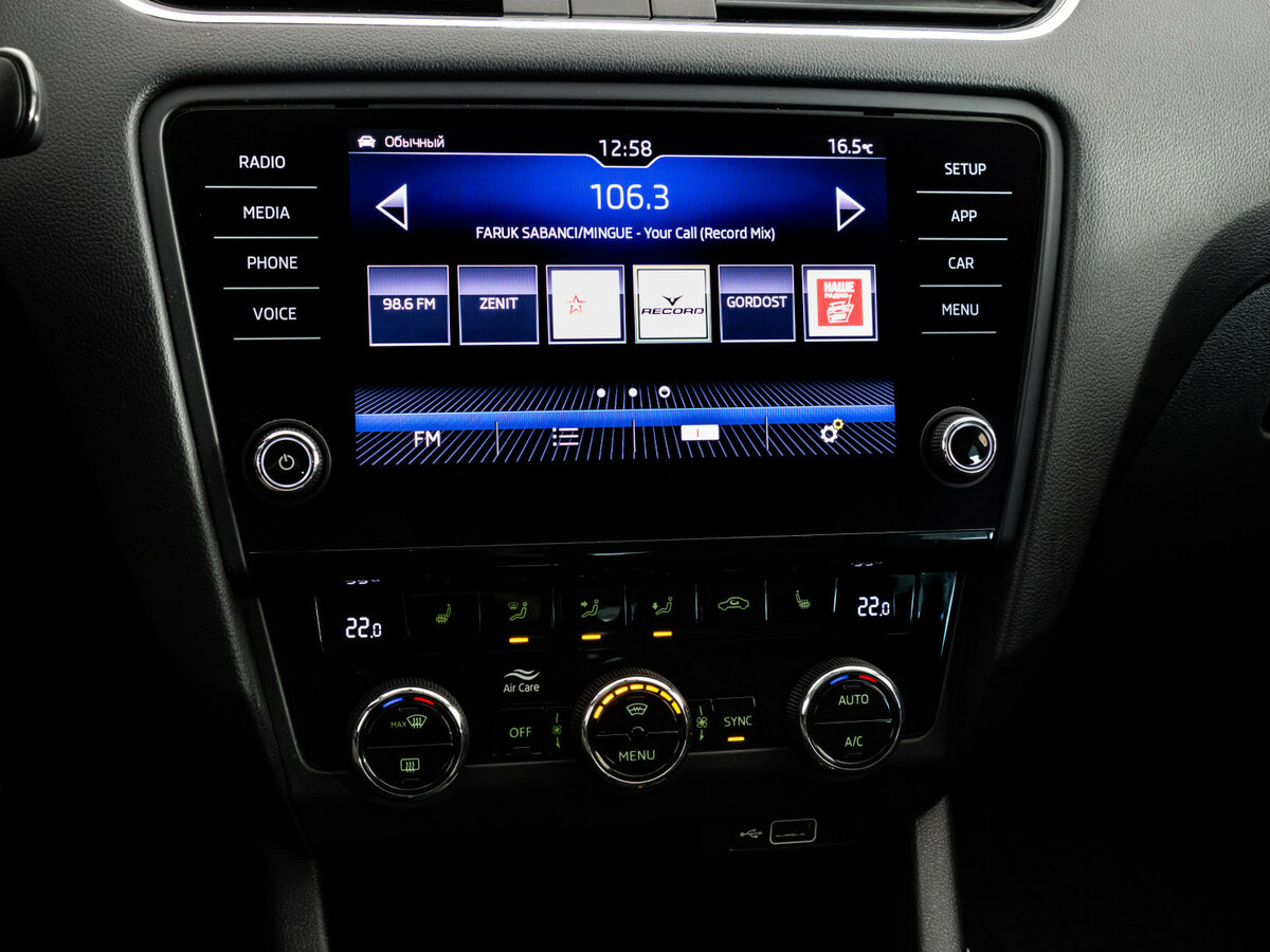 Шкода Октавия б/у, 2019, Роботизированная. Фото: #11