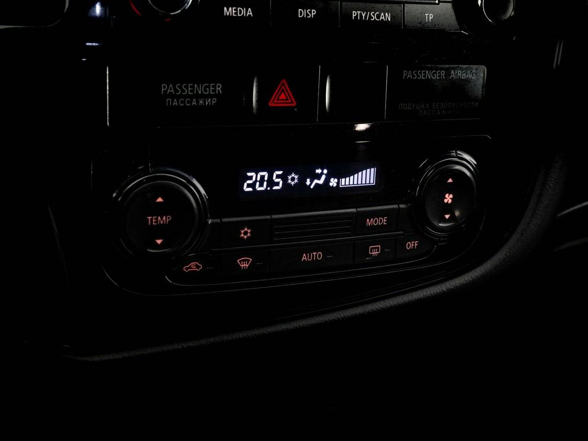 Митсубиши Оутлэндер б/у, 2014, Вариатор. Фото: #10