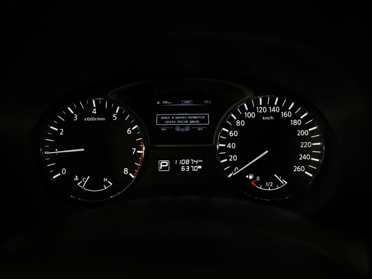 Ниссан Патфайндер б/у, 2014, Вариатор. Фото: #12