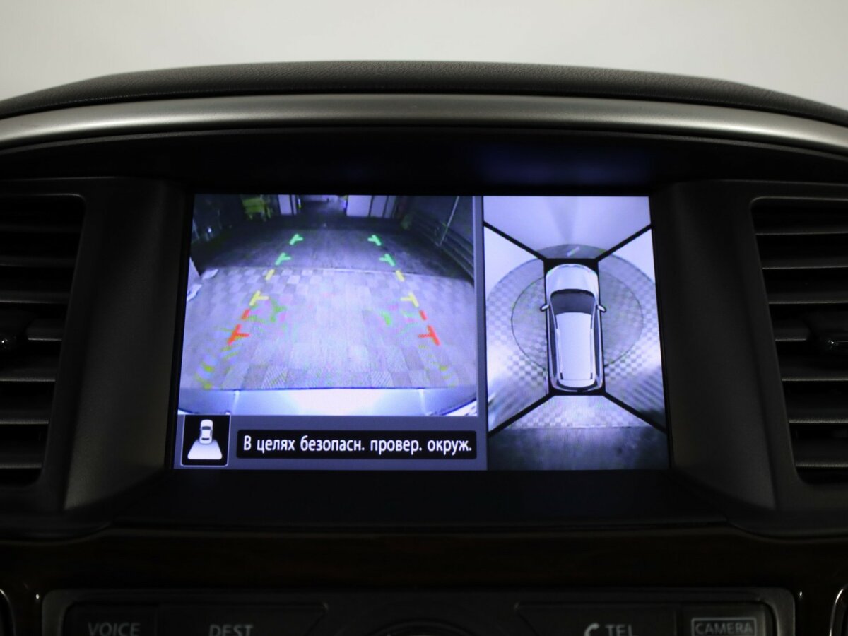 Ниссан Патфайндер б/у, 2014, Вариатор. Фото: #16