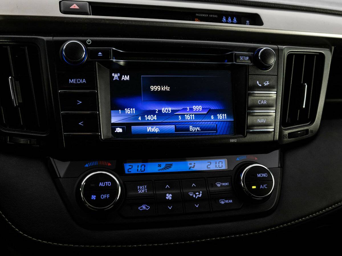 Тойота Рав4 б/у, 2016, Вариатор. Фото: #9