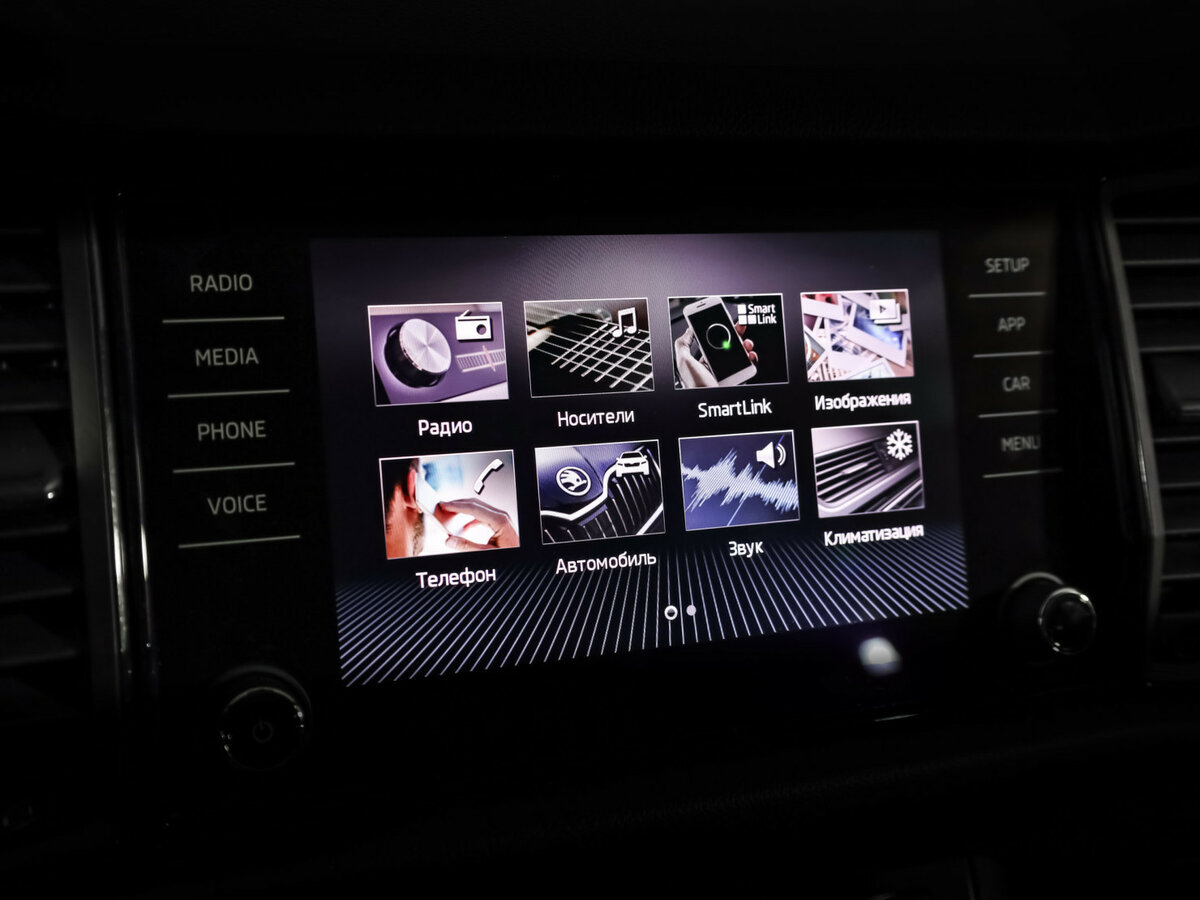 Шкода Кодиак б/у, 2018, Роботизированная. Фото: #13