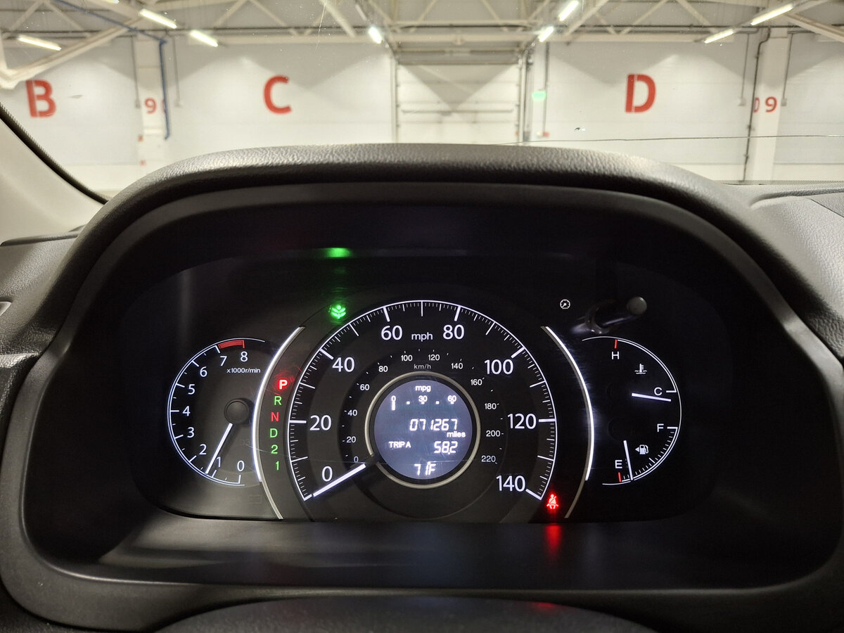 Хонда ЦР-В б/у, 2013, Автоматическая. Фото: #12