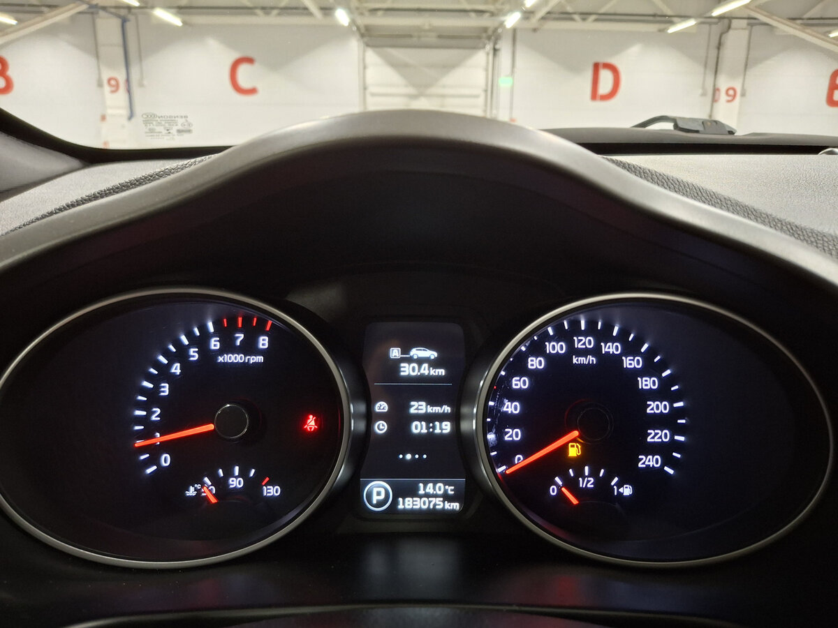 Киа Спортейдж б/у, 2014, Автоматическая. Фото: #12