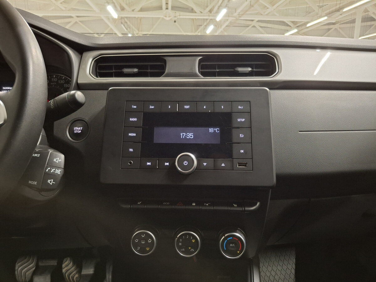 Рено Аркана б/у, 2020, Механическая. Фото: #14