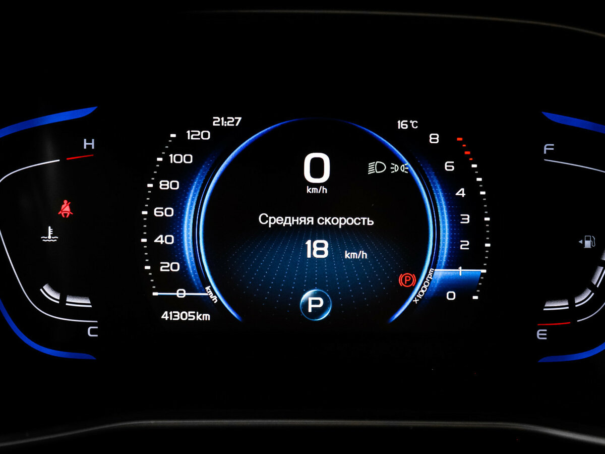 Джили Кулрэй б/у, 2021, Роботизированная. Фото: #10