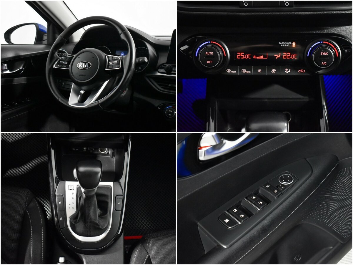 Киа Церато б/у, 2021, Автоматическая. Фото: #13