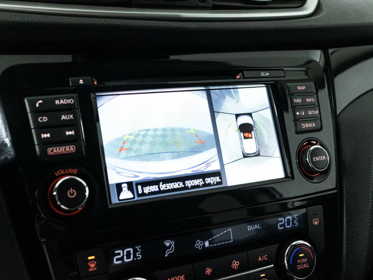 Ниссан Кашкай б/у, 2017, Вариатор. Фото: #13