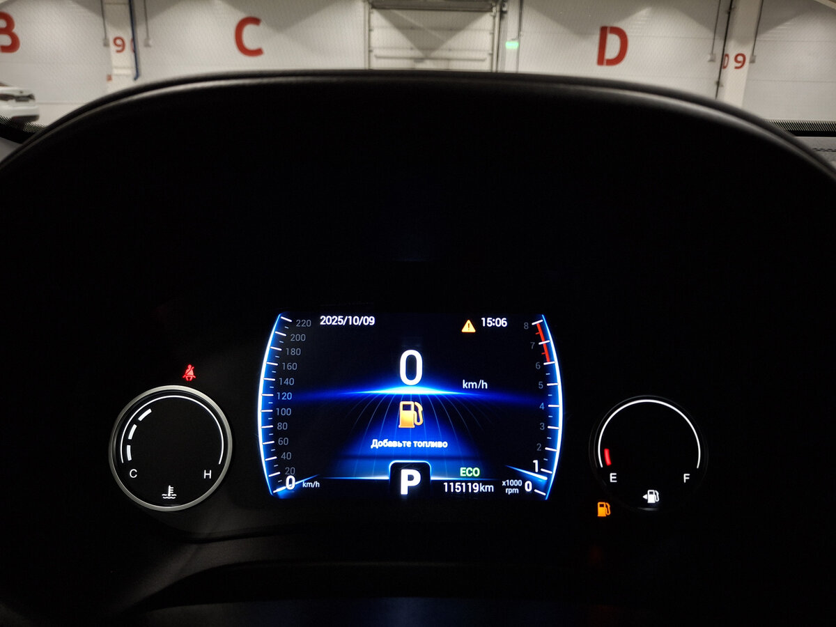 Чери Тигго 4 б/у, 2020, Вариатор. Фото: #12