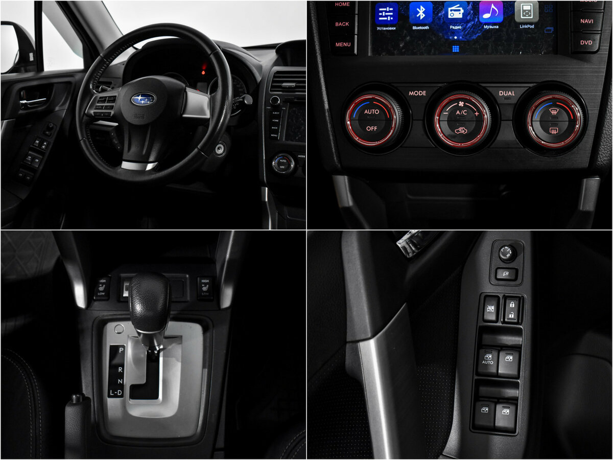 Субару Форестер б/у, 2014, Вариатор. Фото: #12