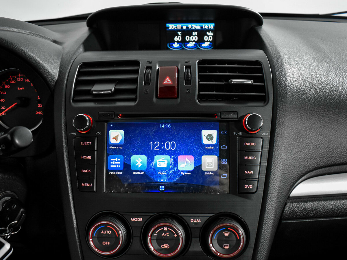 Субару Форестер б/у, 2014, Вариатор. Фото: #13