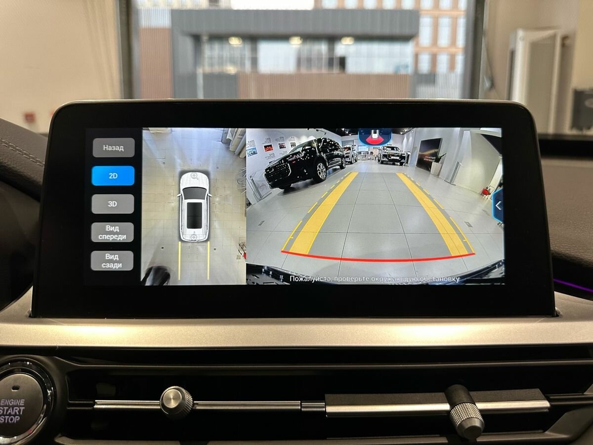 Чери Тигго 7 Про б/у, 2022, Вариатор. Фото: #16