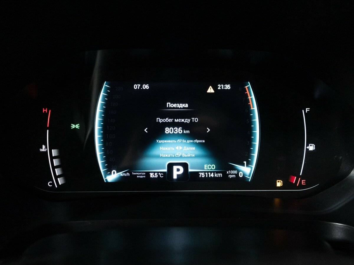 Чери Тигго 7 Про б/у, 2022, Вариатор. Фото: #11