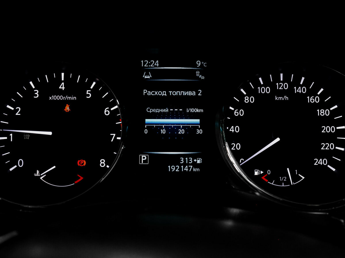 Ниссан Икс-Трейл б/у, 2016, Вариатор. Фото: #10