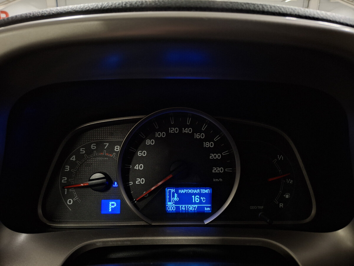 Тойота Рав4 б/у, 2014, Вариатор. Фото: #12