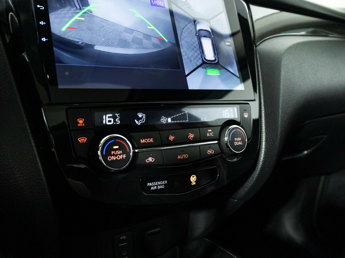 Ниссан Икс-Трейл б/у, 2017, Вариатор. Фото: #13