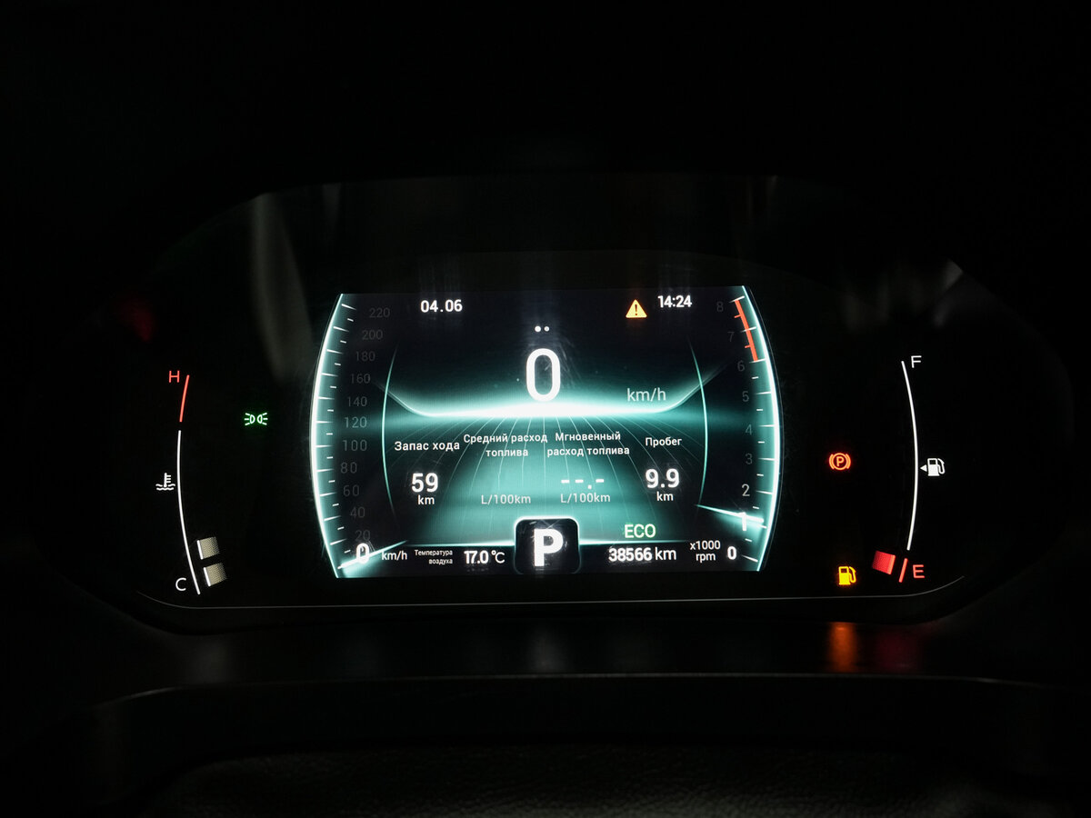 Чери Тигго 7 Про б/у, 2022, Вариатор. Фото: #14