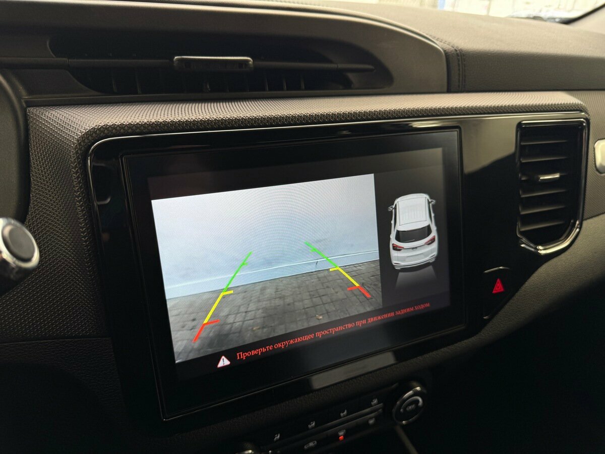 Чери Тигго 4 б/у, 2020, Вариатор. Фото: #13