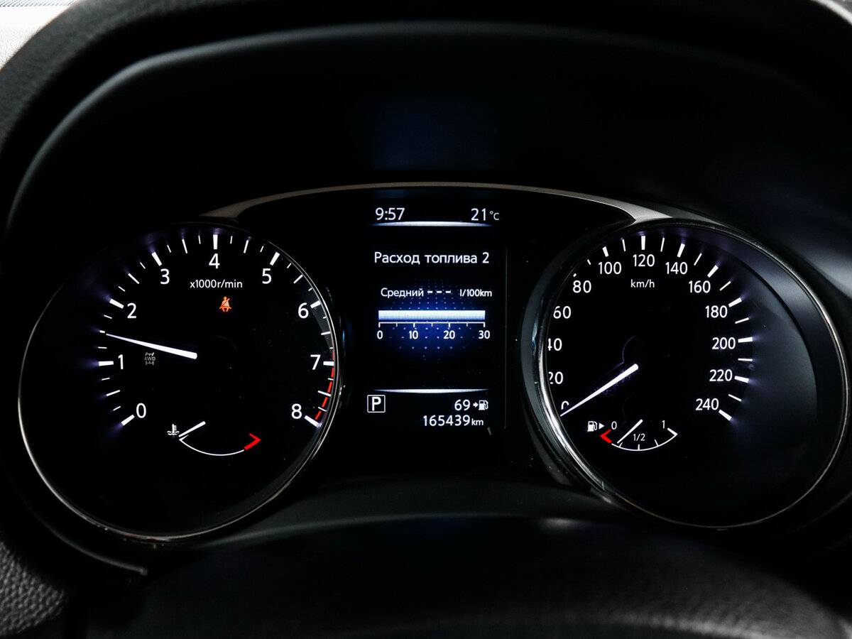 Ниссан Икс-Трейл б/у, 2015, Вариатор. Фото: #10