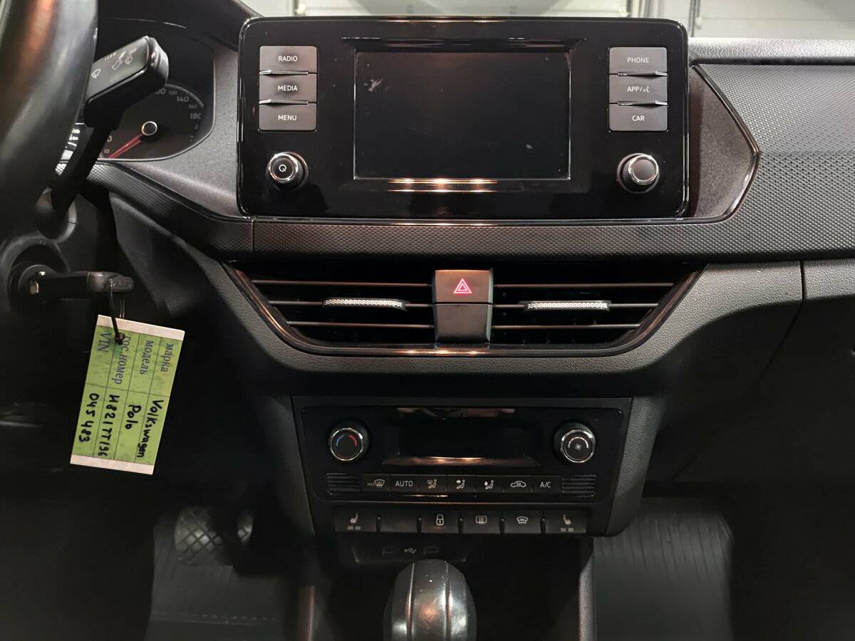 Фольксваген Поло б/у, 2021, Автоматическая. Фото: #14